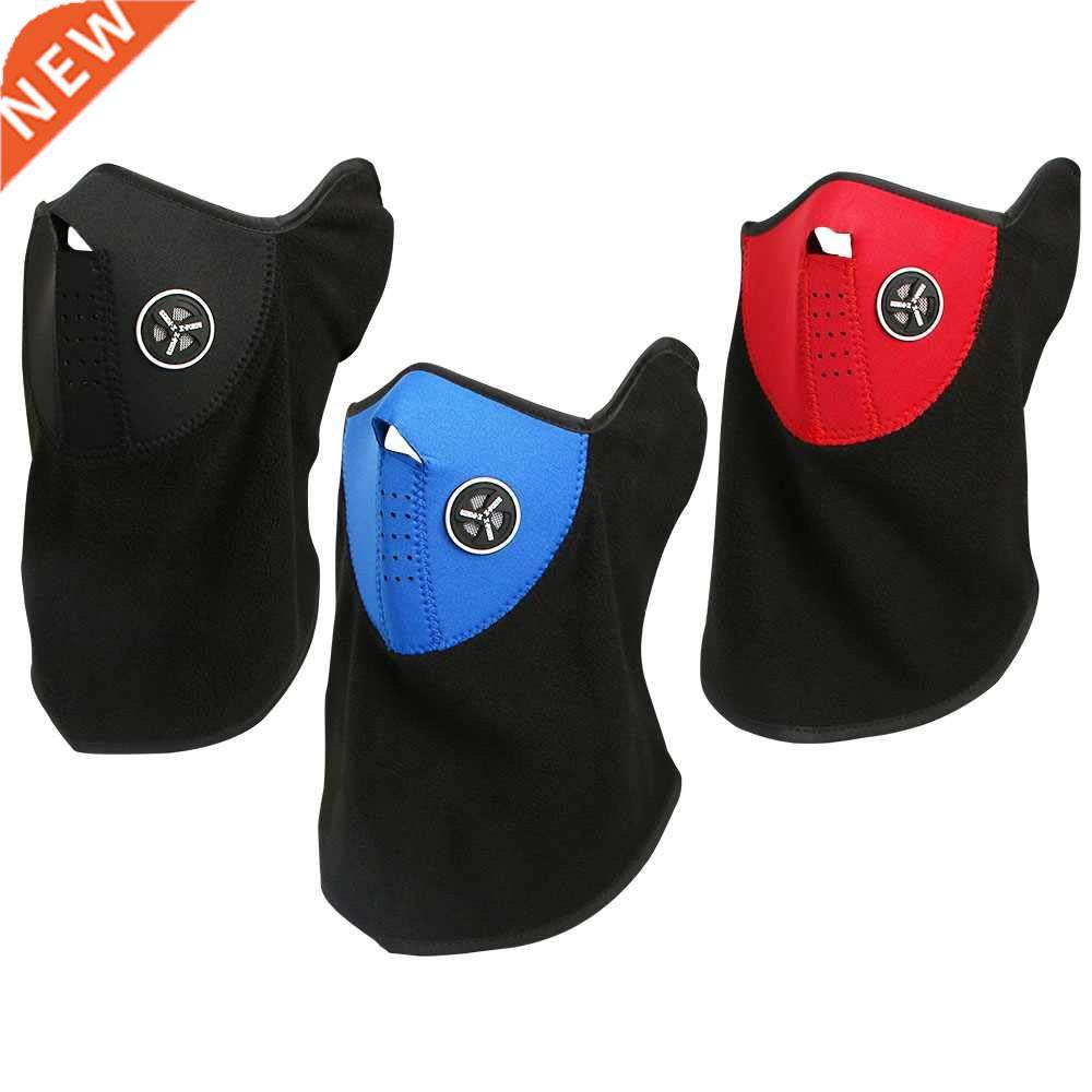 Motorcycle Warm Face Mask Cycling Bicycle Fleece Neck Warmer