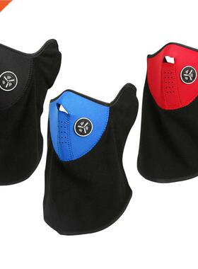 Motorcycle Warm Face Mask Cycling Bicycle Fleece Neck Warmer