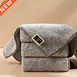 1/3Pcs Microfiber Kitchen Towel Thickened Bamboo Charcoal Ab
