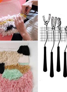 50x100cm Mesh Cloth for Latch Hook Rug Hooking Making Tapest