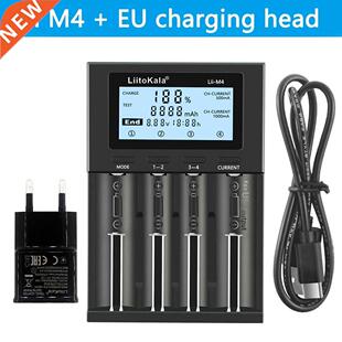 LiitoKala Lii-M4 18650/26660 5V Typec Smart Universal Batter