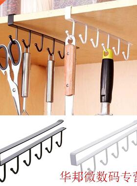 Hanging Hooks Kitchen Cabinet Tissue Storage Rack Cupboard C