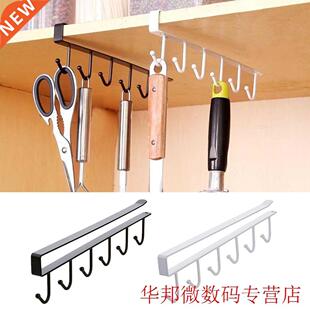 Hanging Hooks Kitchen Cabinet Tissue Storage Rack Cupboard C