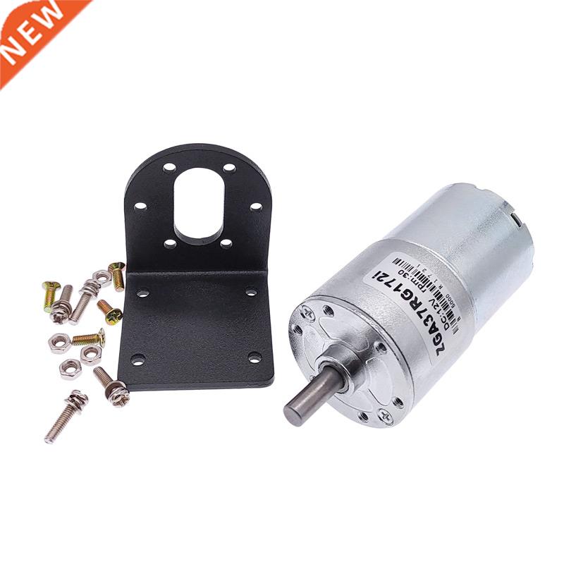 DC motor GA37RG wth motor holder hgh torque electrc gear