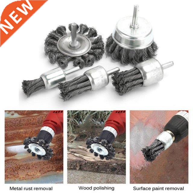 5pcs Wire Brushes 20-75mm Diameter For Polishing Metal Remov