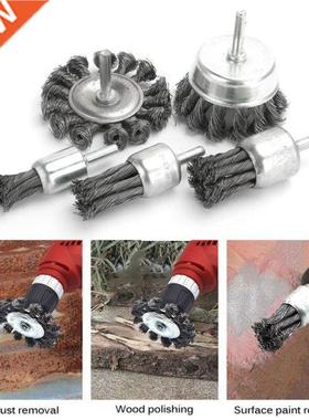 5pcs Wire Brushes 20-75mm Diameter For Polishing Metal Remov