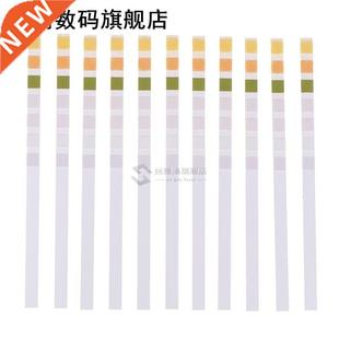 Fish Tank Strips Box Kit Test Aquarium Tropical 50pcs Water