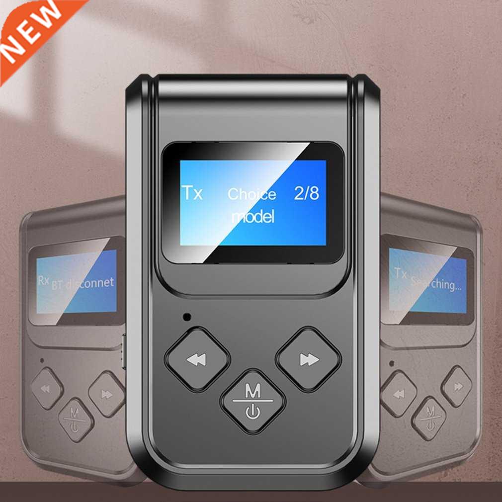 Receiver Transmitter Four In One Adapter Lcd Screen Display