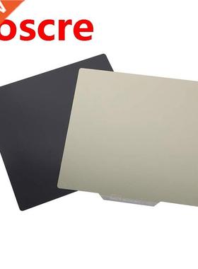 D Printer Accessories PEI Magnetic Steel Film Magnetic Pane