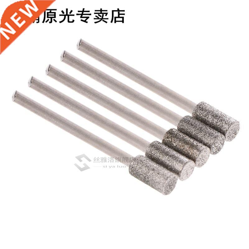 5PCS Diamond Coated Cylindrical Burr 5mm Chainsaw Sharpener