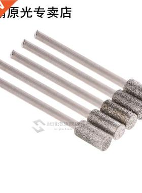 5PCS Diamond Coated Cylindrical Burr 5mm Chainsaw Sharpener