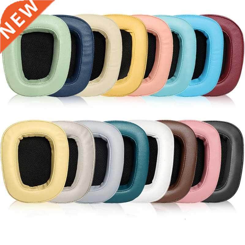Leather Ear Cushion Sponge Cover Earpad for G933 G933S G 633