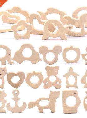 t Flowers Clouds Tiny Rod Pendant For Pacifier Chain Prod