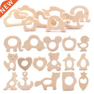 t Flowers Clouds Tiny Rod Pendant For Pacifier Chain Prod