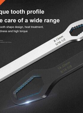 8-22mm Universal Torx Wrench Self-tightening Adjustable Glas