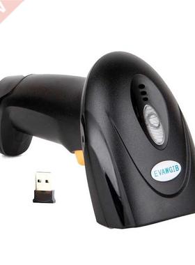 Cheapest 1DLaser Haneld Barcode Scanner Wired Barcode Read