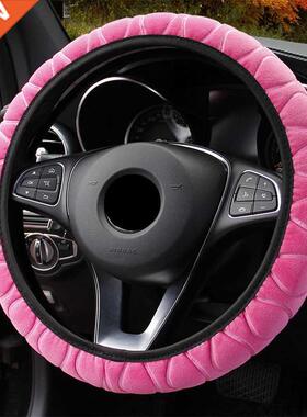 Universal 7-9cm Pink Steering Wheel ver Soft Warm Plush St