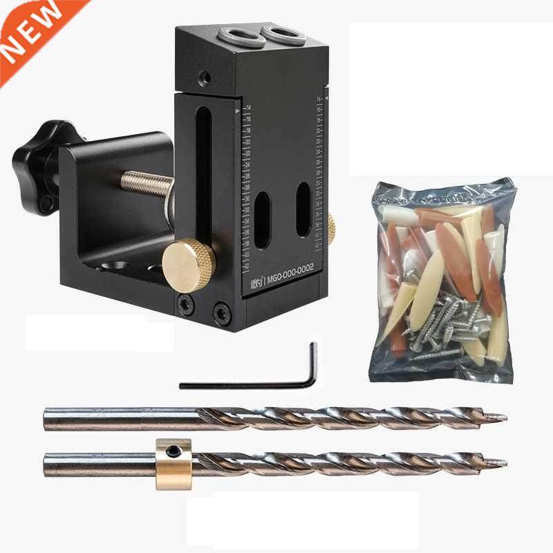 Pocket Hole Puncher Jig Kit Drill Guide Dowel Jig Set Woodwo
