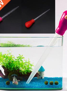 30ml 11inch Pipette Aquarium Cleaner Pump Fish Tank Siphon W