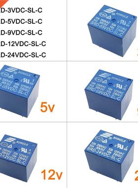 2Pcs 3-24V Power Relays SRD-03VDC-SL-C SRD-05VDC-SL-C SRD-09
