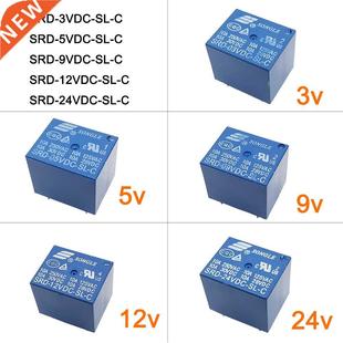 2Pcs 3-24V Power Relays SRD-03VDC-SL-C SRD-05VDC-SL-C SRD-09