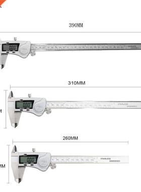 150/200/300mm Digital Vernier Caliper Waterproof Inside Outs