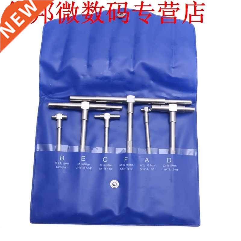 6Pcs 8-150mm Telescopic Gauge Set Micrometer Measurement Bor