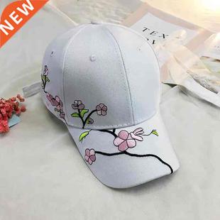 White Cap Women Plum Blac Embroidery Cotton Baseball Flowers