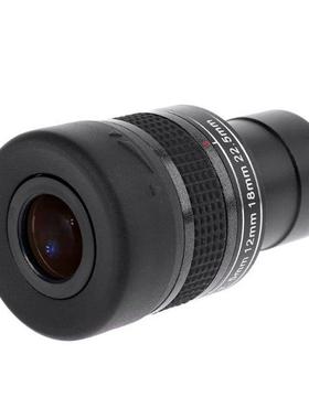 7.5-22.5mm Zoom Professonal Telescope Eyepece HD Accessor