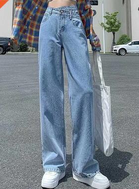 Feynzz Jeans Vrouwen Wijde Pijpen Broek Moeder Femme Blauw J