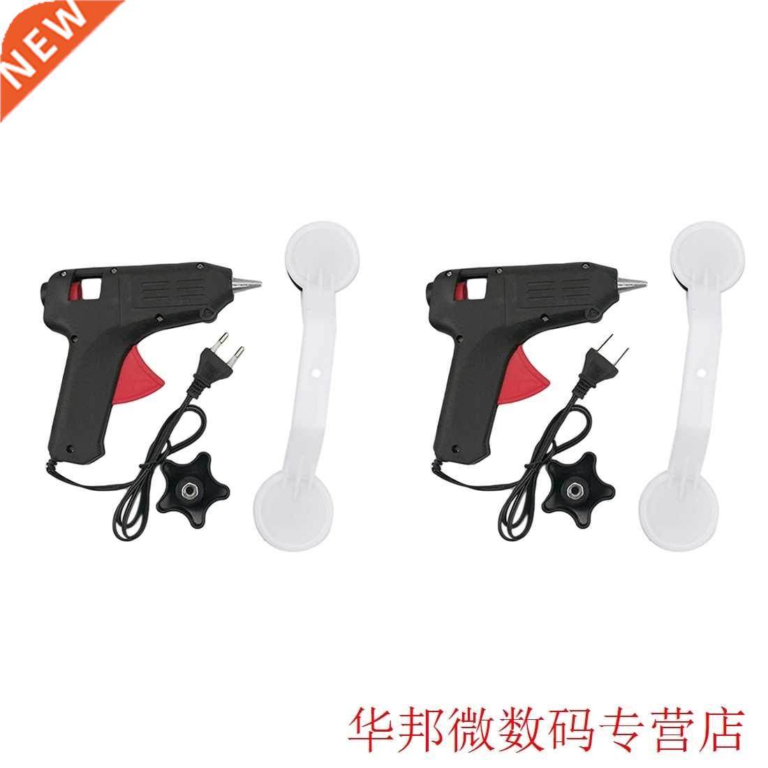 Removal Repair Kit Car Dent Repair Tool Pulling Bridge Devic