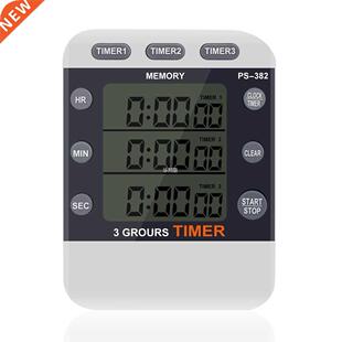 Loud Alarm Portable Clock Practical LCD Display Triple Count