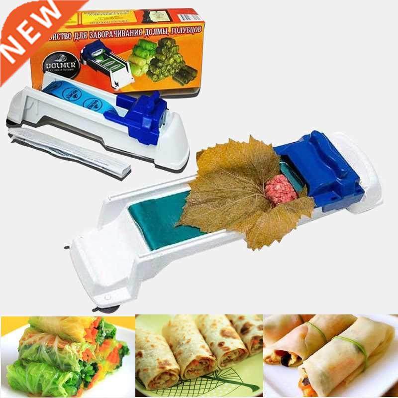 1pcs Vegetable Meat Rolling Tool Creative Stuffed Leaf Rolli