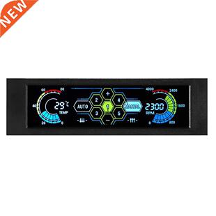 Inch LCD Front Bay 5.25 Screen Touch Controller Fan