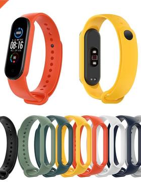 Sport Silicone Watch Band For Mi Band4 /6 NFC/5 NFC Smart Wa