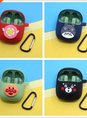 Cartoon Silicone Cover for JBL TUNE 220TWS / T225TWS Case B