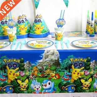 106pcs lot Happy Pokemon Cutlery Supplies Cartoon Party