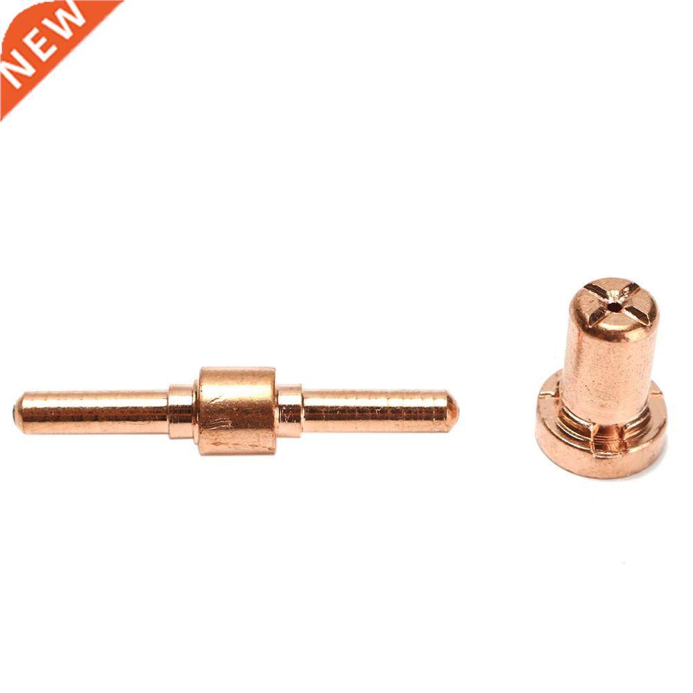 10Pcs Extended Long Plasma Cutter Tip Consumable Electrodes