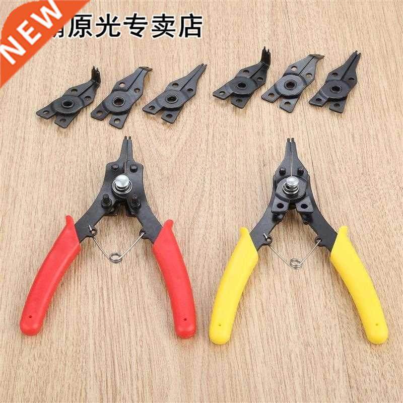 4 In1 Multifunctional Snap Ring Pliers Multi Clip Tool Inter