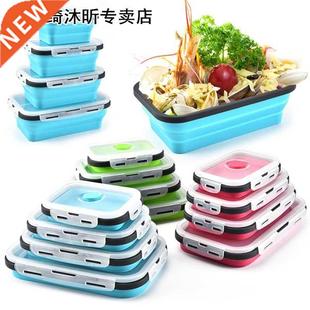 Lunch Collapsile Food Container 4pcs Storage Silicone