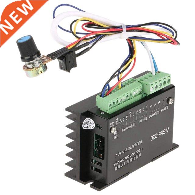 WS55-220 BLDC Motor Driver Controller For CNC Brushless Spin