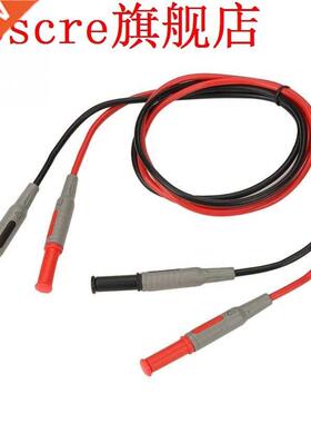 P1032 4mm Banana Plug Test Line Injection Molded Straight to