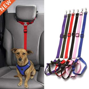 Dog Car Seat Belt Elastic Reflective Safety Rope Pet Harness