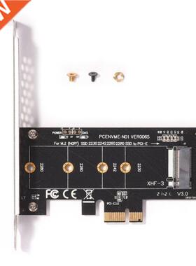 PCI-E .0 X1 X4 to M.2 NVMe M Key Slot Converter Adapter wit