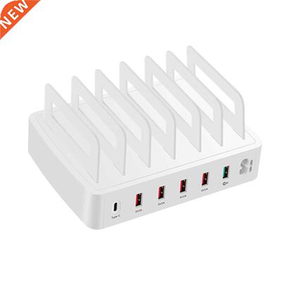 Multiple Devices US Charging Station PC Travel Universal Ta