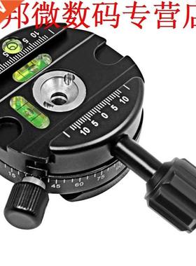 z pan tilt statiefkop Panorama Pan-sPTZ Crle Statiefkop Cl