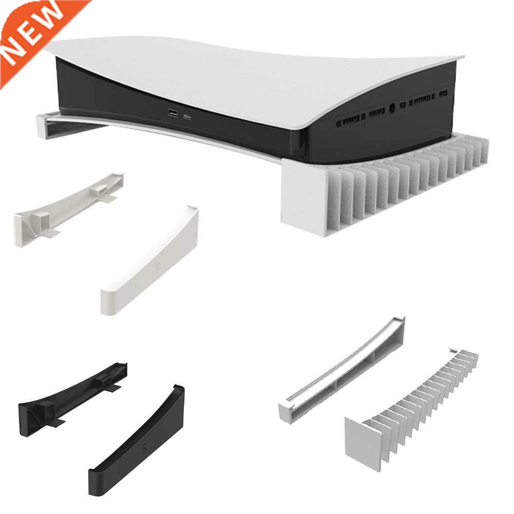 2pcs/set Horizontal Storage Stand for PS 5 PS5 Digital / Opt