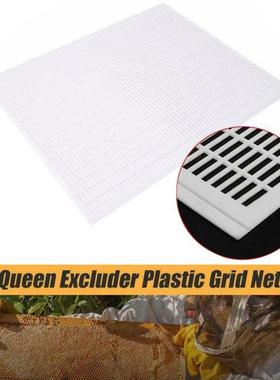 1pcs Separate Queen Bee Board Beekeeper Beekeeping Excluder