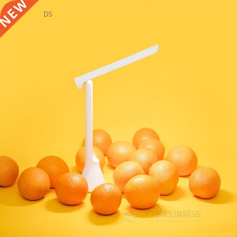 Yeelight Folding Desk Lamp USB Rechargeable Three-Speed Dimm