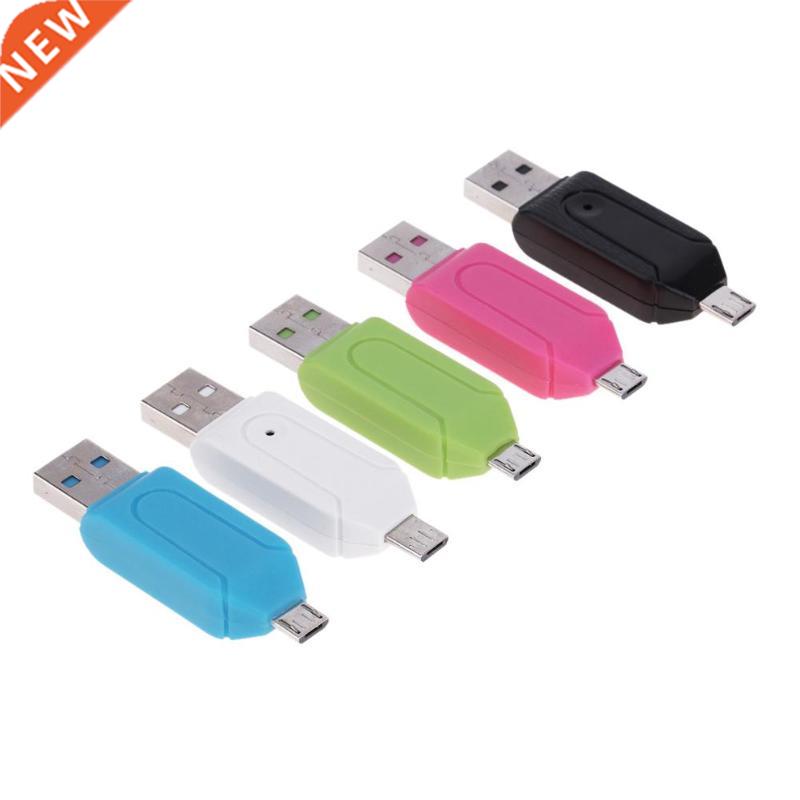 ALLOYSEED USB2.0 SD card reader support OTG 5.5cm x1.7cm x1c